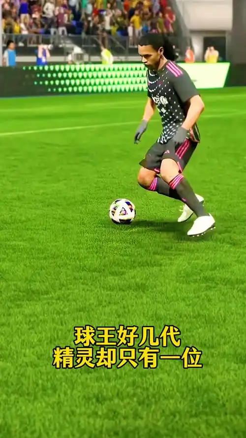 来重磅消息