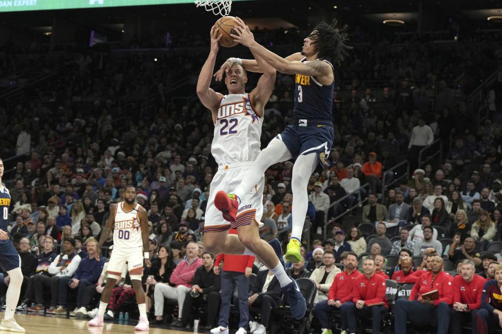 使得穆里尼 使得穆里尼